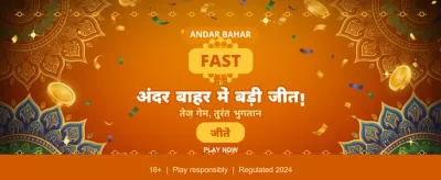Play PB77 Game Today